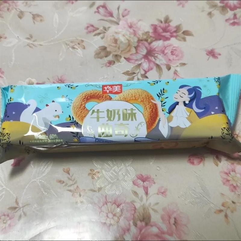 新货曲奇饼干60克牛奶味椰