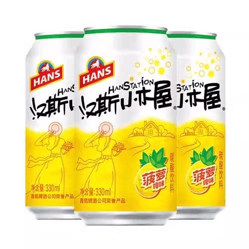 陕西特产汉斯小木屋果啤菠萝味508ml*6瓶装饮料果味果啤碳酸饮料