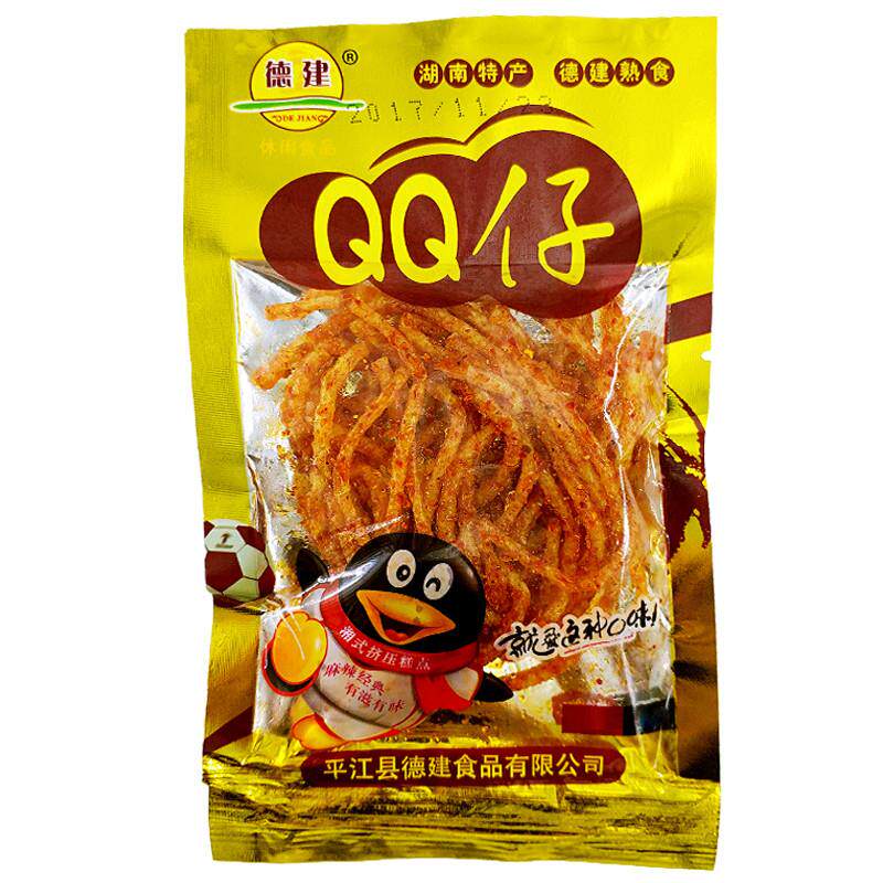 正宗湖南特产德建QQ仔辣条