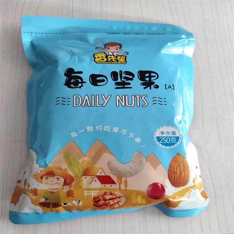 新货新品香先笙坚果混合每日坚果500g罐装干果仁零食休闲食品小吃