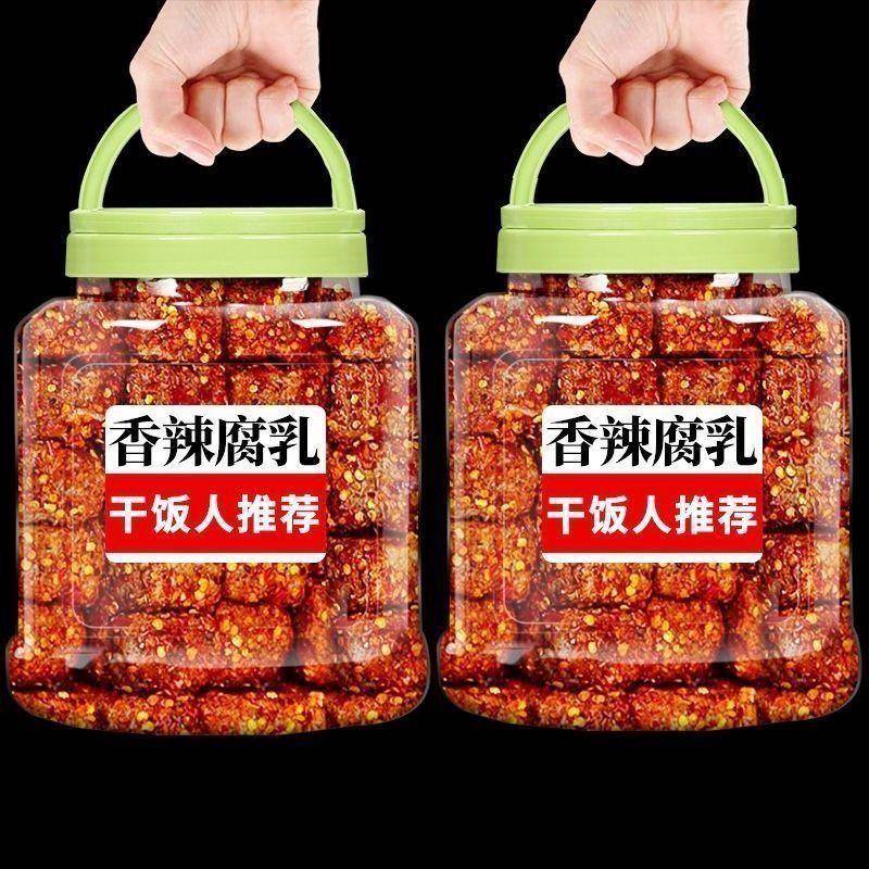 姜丝霉豆腐【买一送一】白溪姜丝腐乳湖南豆腐乳香辣豆腐乳香辣碧