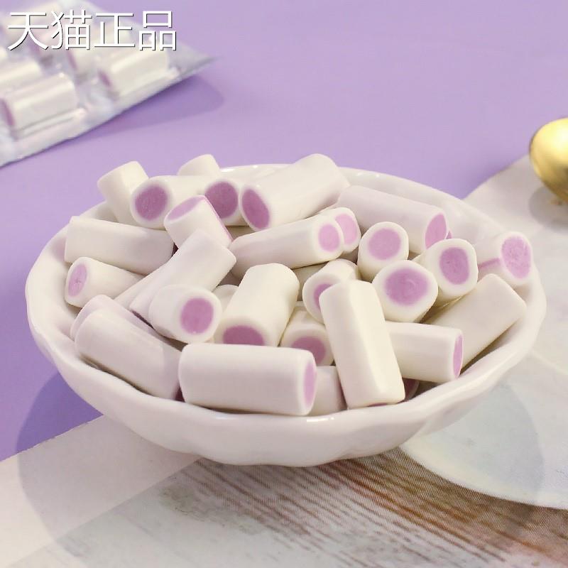 新美舒心大香芋味奶糖8090后儿时怀旧童年小零食儿童糖果散装发批