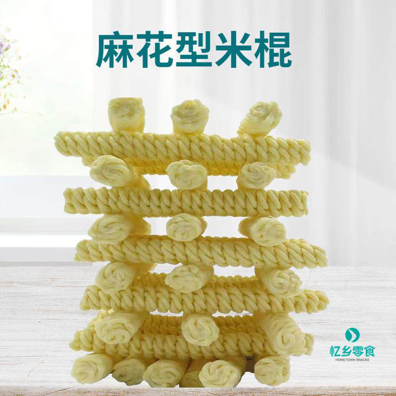 正宗传统老式爆米花玉米花