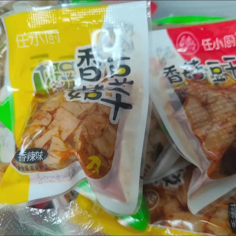 新货香菇豆干香辣豆腐干小包装麻辣解馋五香散装超市休闲整箱零食