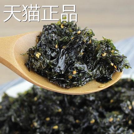 飨实芝麻炒海苔紫菜碎烤海苔碎拌饭儿童宝宝即食健康零食0添加剂