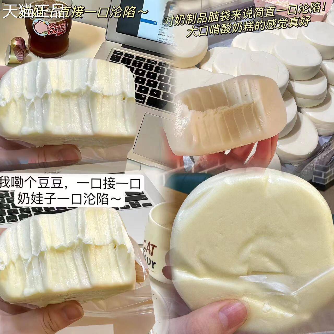 内蒙古酸奶糕菜市场正在特产酸奶疙瘩手工奶酪块零食奶砖大块