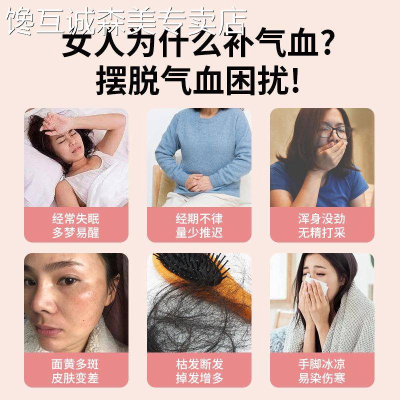 燕麦片早餐即食冲泡饮料奇亚籽枸杞麦片女士营养早餐冲泡五谷杂粮