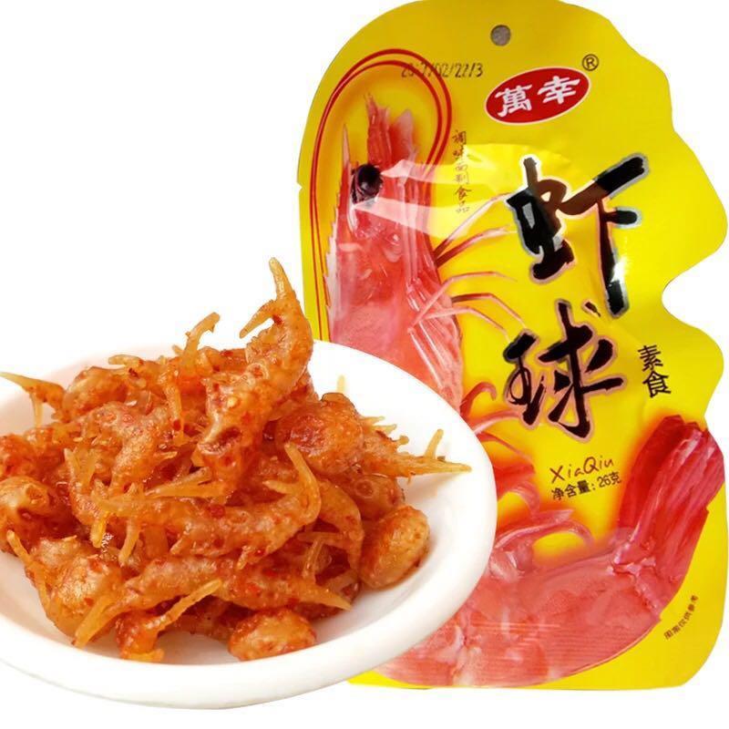 新日期虾球辣条面筋素食50