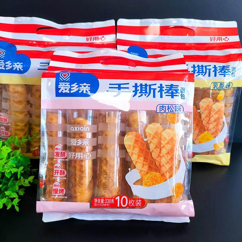 新货手撕棒面包338g包邮夹心早餐营养休闲办公小零食宵夜糕