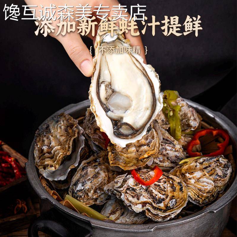 珍星鲜煲仔饭酱汁广式煲仔饭专用酱汁焖饭拌饭广西北海酱油调味汁