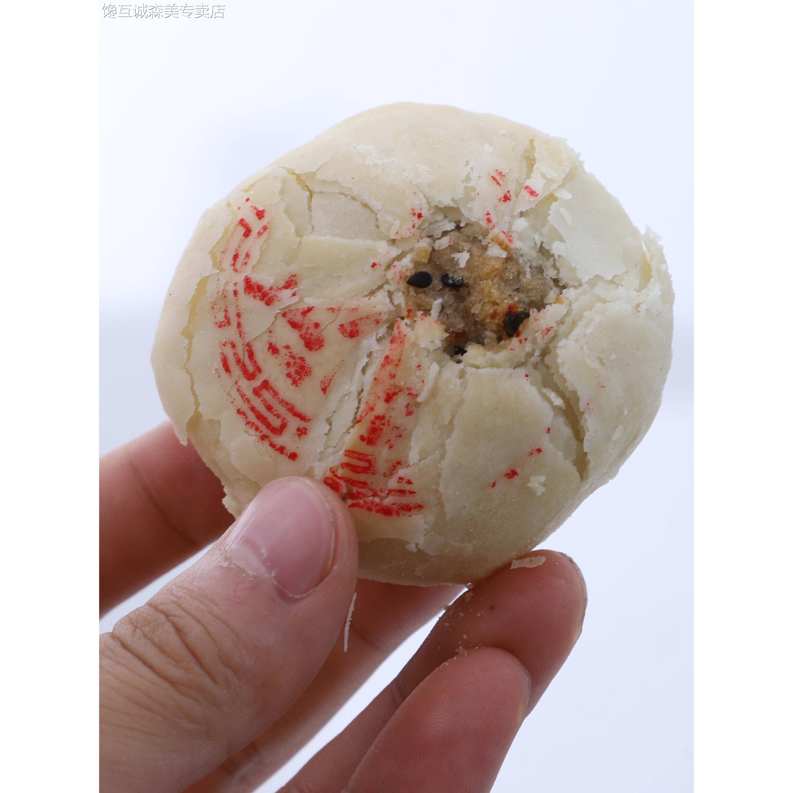 陕西特产西安水晶饼现做五果桂花玫瑰风味小吃礼盒厂家直销