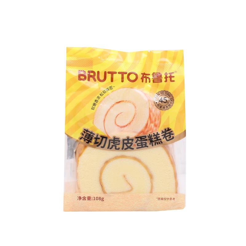 布鲁托面包布鲁托薄切虎皮蛋糕卷早餐面包糕点心办公室休闲零食小