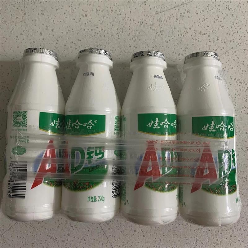 新货ad钙奶220g*4大瓶乳酸