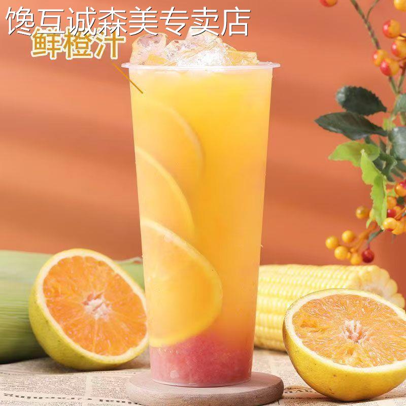 龙眼蜜饮品奶茶店专用浓缩果味糖浆花蜜龙眼花1.6L