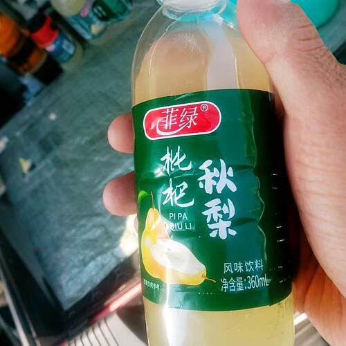 新货枇杷炖梨饮料360mlx6/