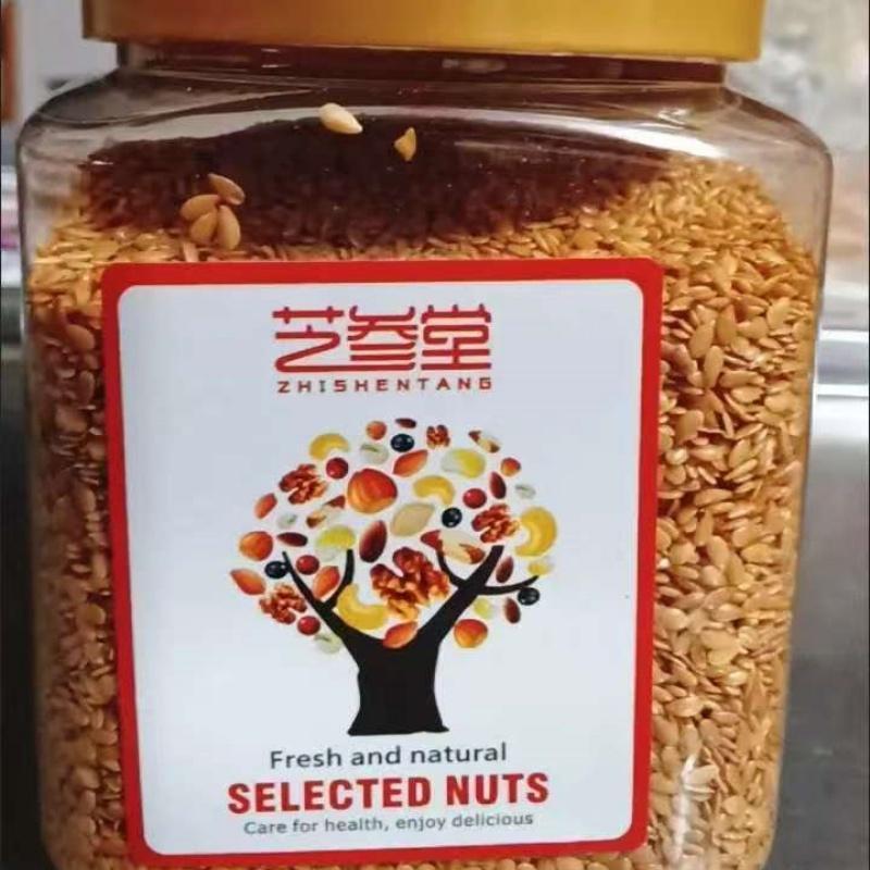 新货黄金亚麻籽500g罐装原