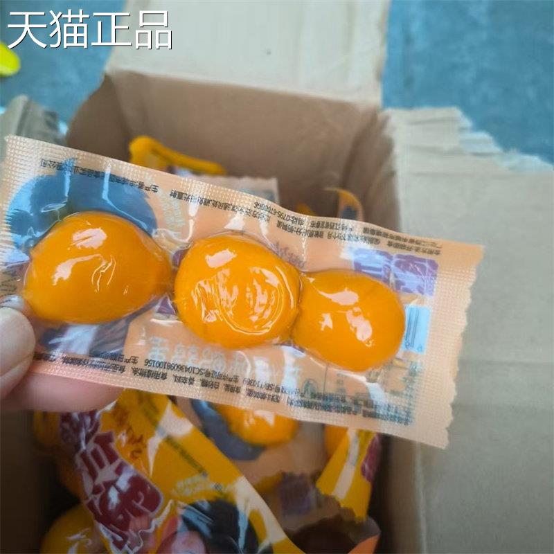德食鹌鹑蛋即食小包装休闲食品五香盐焗味卤蛋网红馋嘴小零食