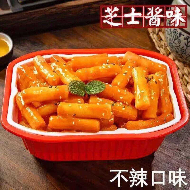 韩式甜辣火鸡面韩式自热年糕220g甜辣酱速食小火锅户外野餐芝