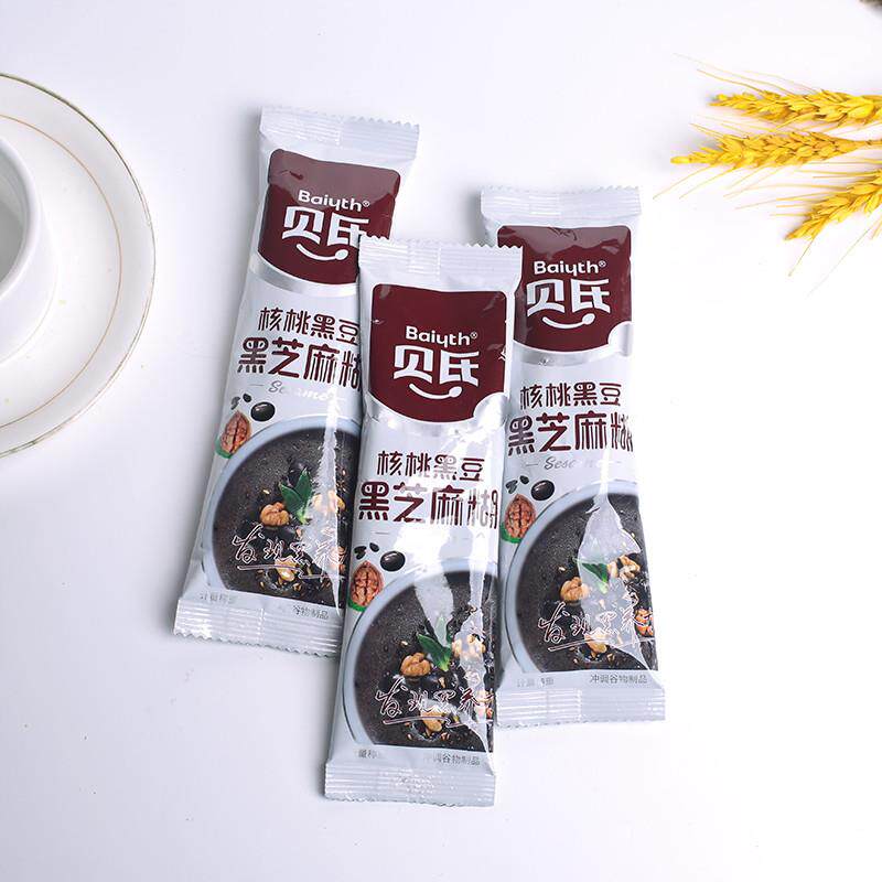 正宗燕麦片红枣牛奶奇亚籽猴头菇早餐冲泡饮料即食水果坚果混