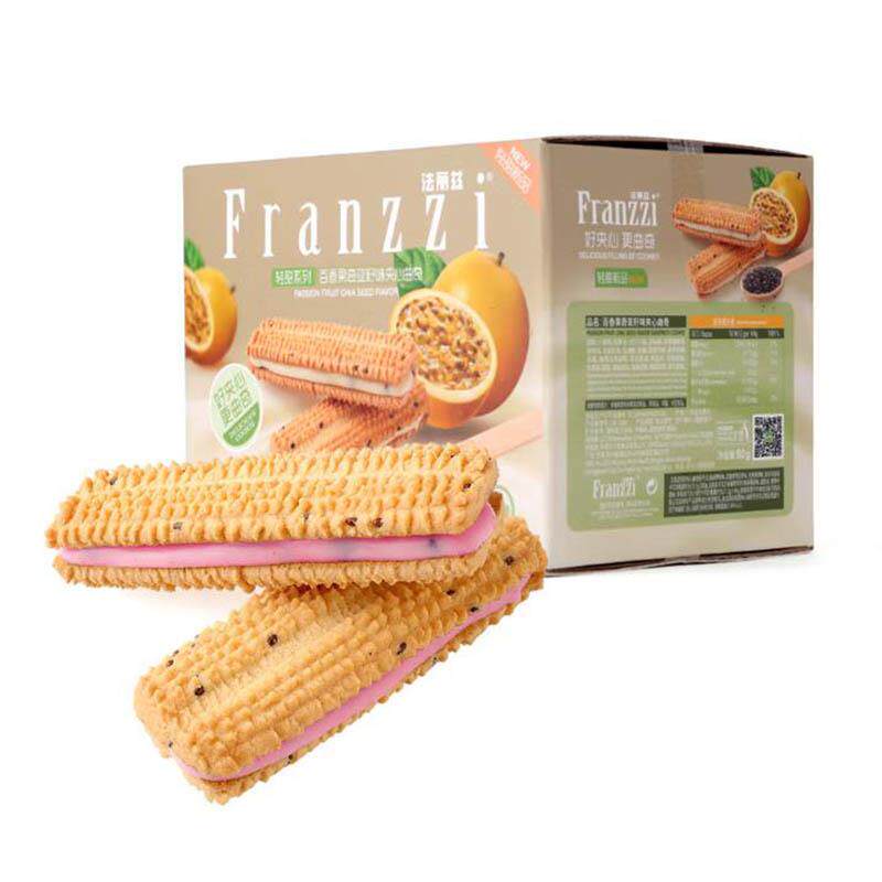 曲奇饼干Franzzi/法丽兹曲奇饼干夹心盒装休闲零食小吃下