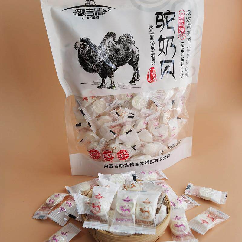 正宗驼奶贝无蔗糖含钙原味