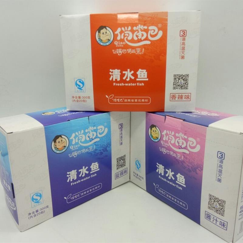 新货清水鱼香辣味山椒味