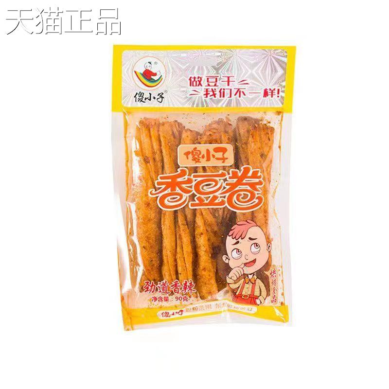 傻小子香干大辣片香干豆卷椒香酥辣味蒜香甜辣味湖南特产麻辣零食