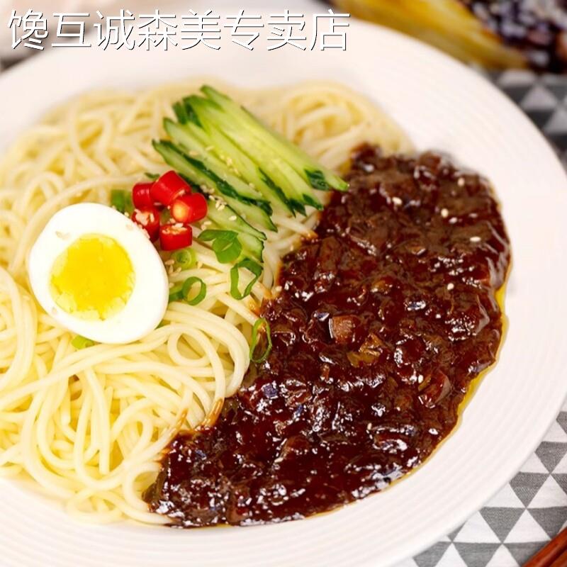 新品淘麦熊韩式炸酱面正宗韩国炸酱面方面速食炸酱拌面袋装泡面31
