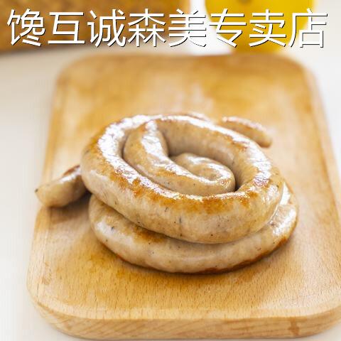 百倍德黑椒蜗牛肠德式纯肉粒烤香肠营养早餐西餐厅食材香肠1.2kg