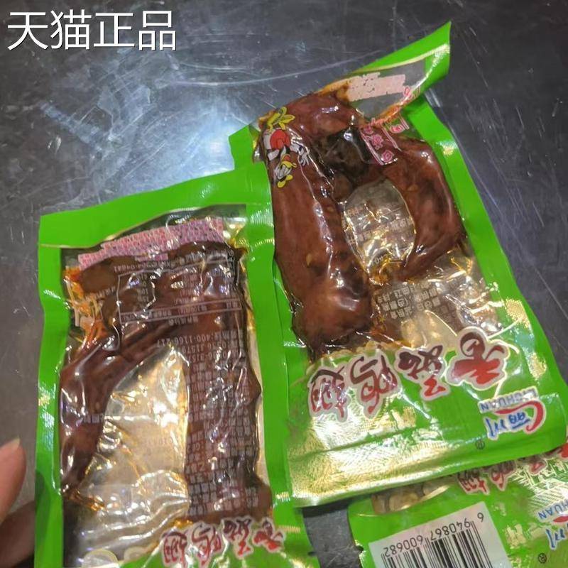 丽川牌香菇鸭翅卤味香菇味翅休闲办公室零食小吃肉制零食16克/袋