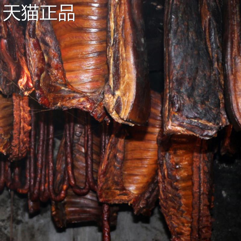 贵州特产土产腊排骨正宗遵义农家自制传统柴火烟薰腊味云南四川