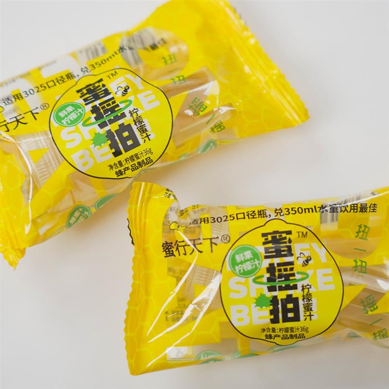 正宗柠檬蜂蜜水蜜行天下柠