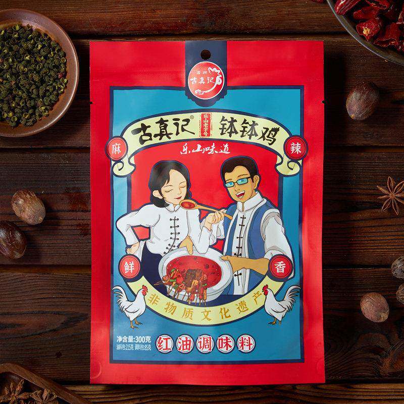 藤椒味钵钵鸡调料古真记藤椒味钵钵鸡调味料不辣乐山清爽椒麻鸡鲜图片