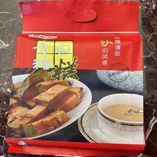 新货青田糖糕年糕猪肉糕白糖糯米糖糕糕点小礼包300g土特产年