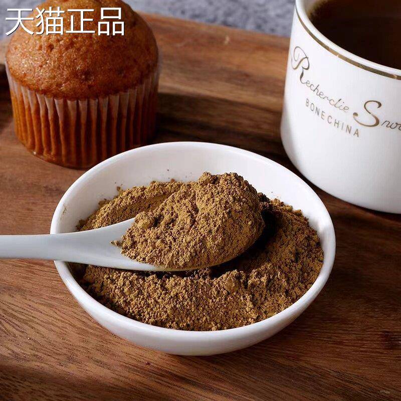味客吉伯爵红茶粉品质红茶粉私房家庭烘焙50g奶茶奶盖甜品原料