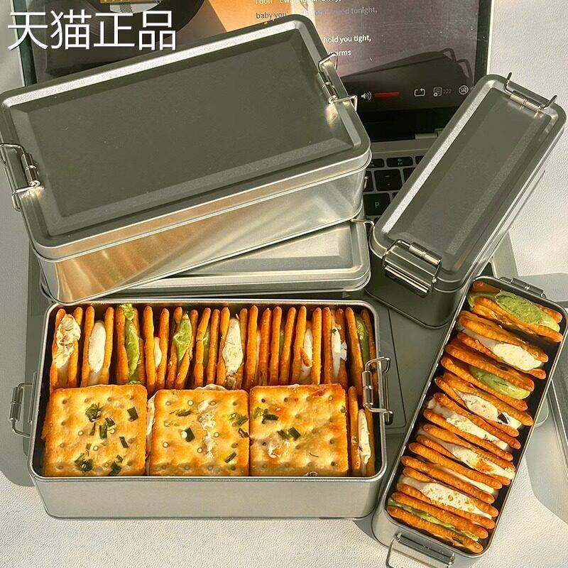 台湾香葱牛轧糖夹心饼干手工苏打饼干下午茶糕点特产小吃零食
