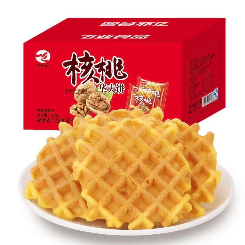 营养华夫饼飞业十品核桃华夫饼面包营养早餐点心下午茶蛋糕休闲网