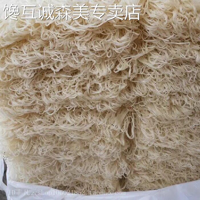 福建闽南特产正宗安溪湖头米粉福寿郎手工米粉米线 线5斤礼盒装粉