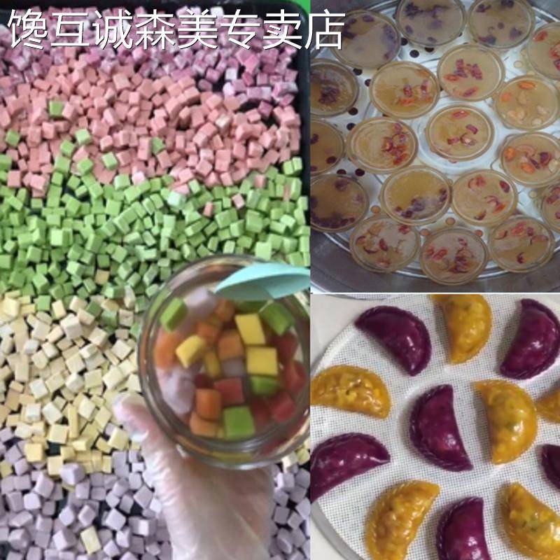 纯芋圆粉木薯粉淀粉20斤商用波仔糕阿达子拉皮肠粉勾芡25公斤珍珠