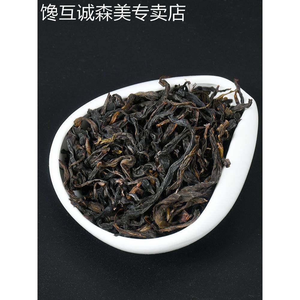 锯朵仔单枞凤凰鸭屎香茶叶高山乌龙茶潮州凤凰单丛杏仁香单从500g