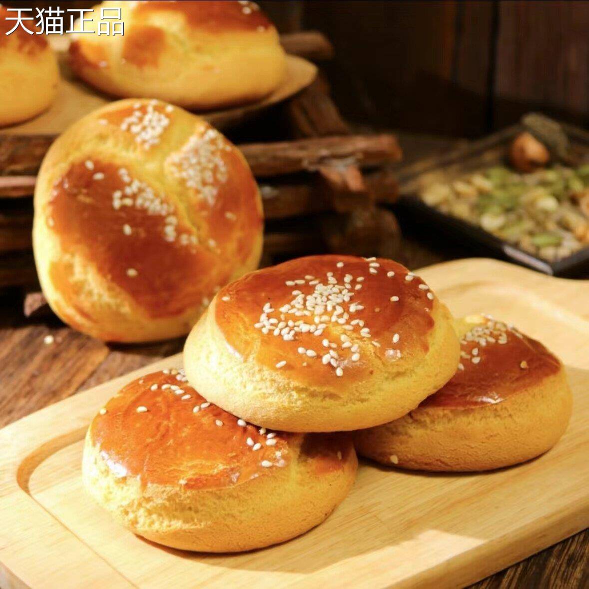 缘大西软桃酥一箱15个共600g 东北老式蛋糕 传统糕点 下午茶