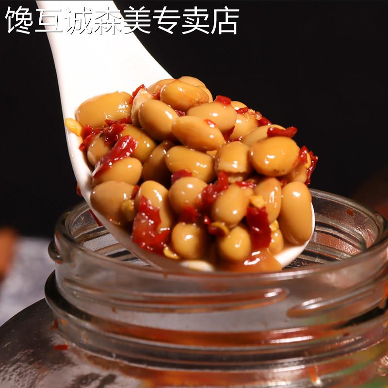 水豆豉贵州特产小吃风味水豆豉凉拌菜开胃豆豉香辣豆豉蘸豆豉调料