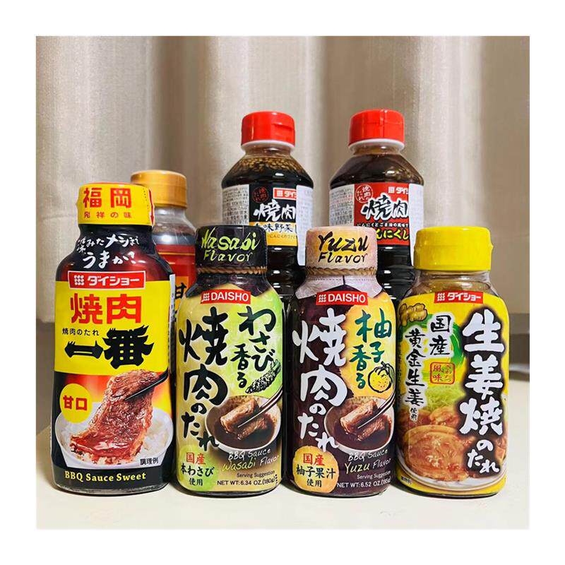 正宗日本烧肉一番甘口山葵