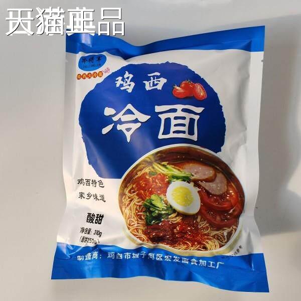 鸡西大冷面延吉冷面正宗咸口冷面东北冷面酸甜
