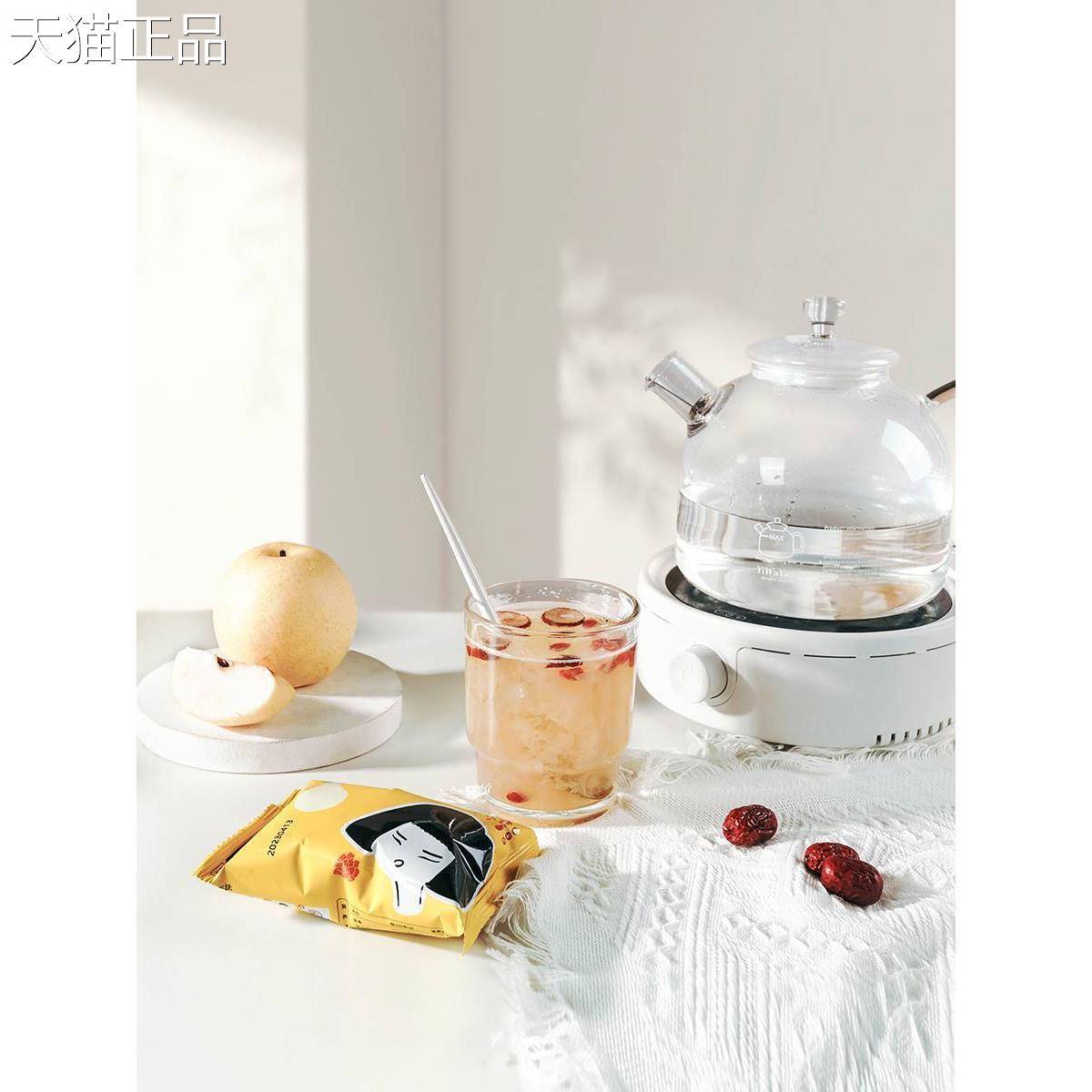 李阳阳悉尼银耳免煮冻干银耳即食酿造速溶新鲜银耳汤成都7包