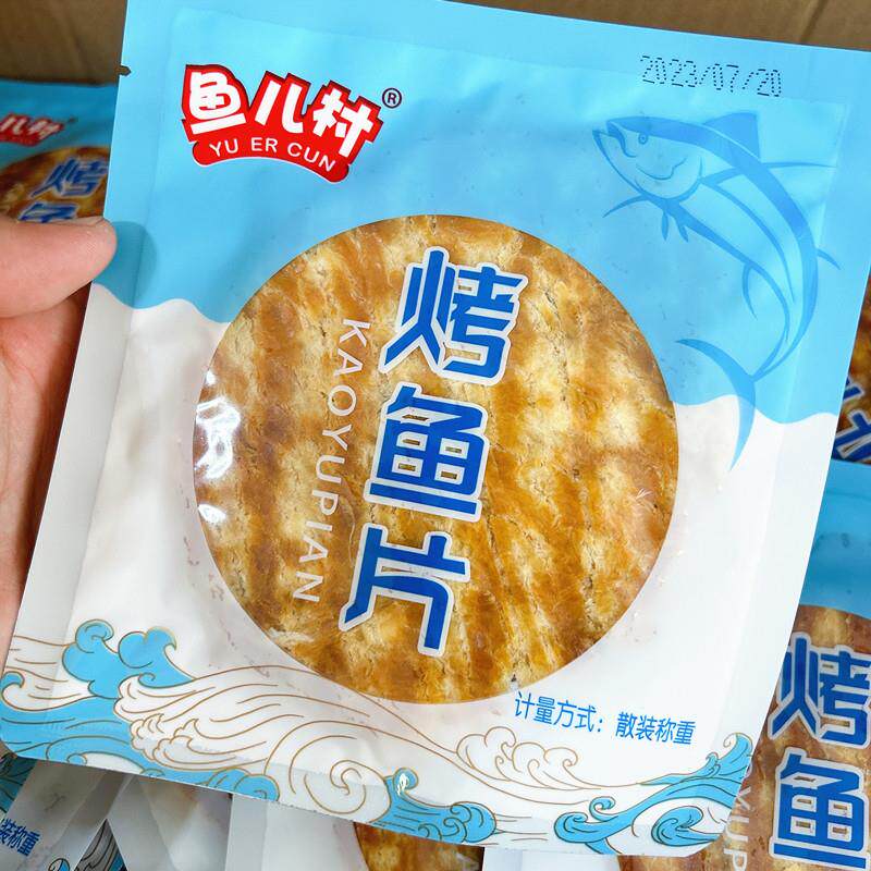 正宗大连特产烤鱼片狮头鱼