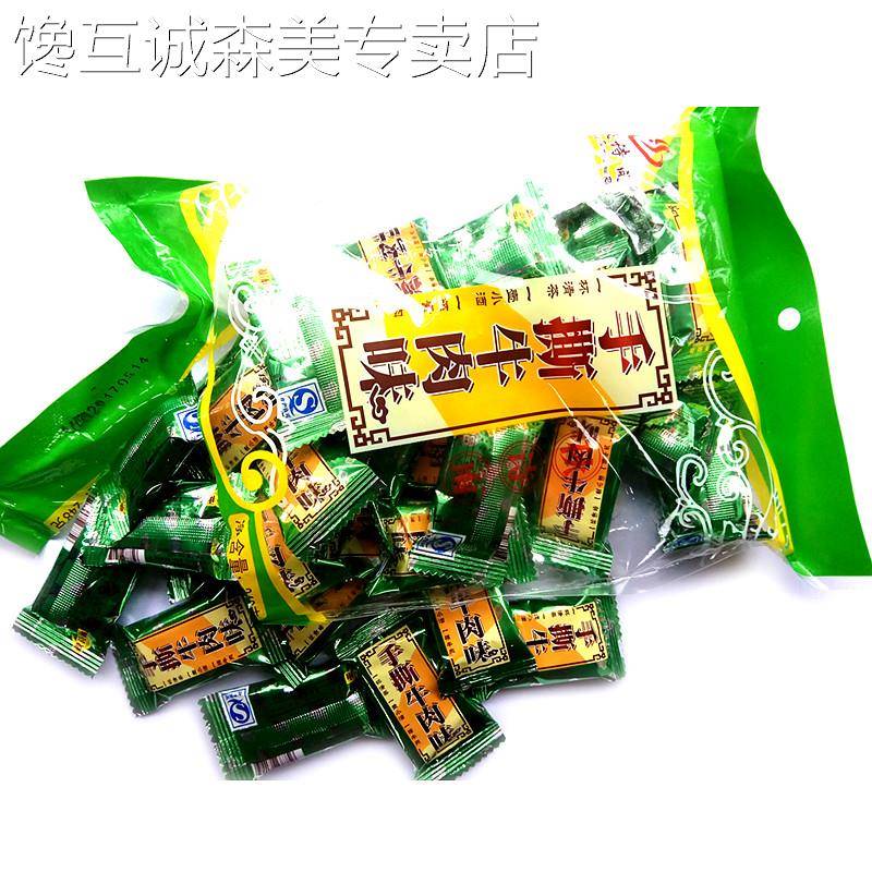 秋诗雨手撕牛肉味辣条连山大刀肉辣条素肉网红麻辣小吃零食大礼包