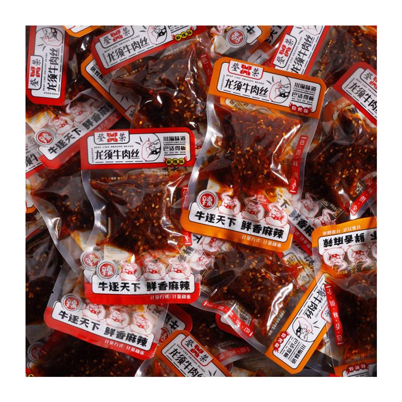 新货龙须牛肉丝散装称重重庆风味麻辣烧烤味辣条休闲解馋零食