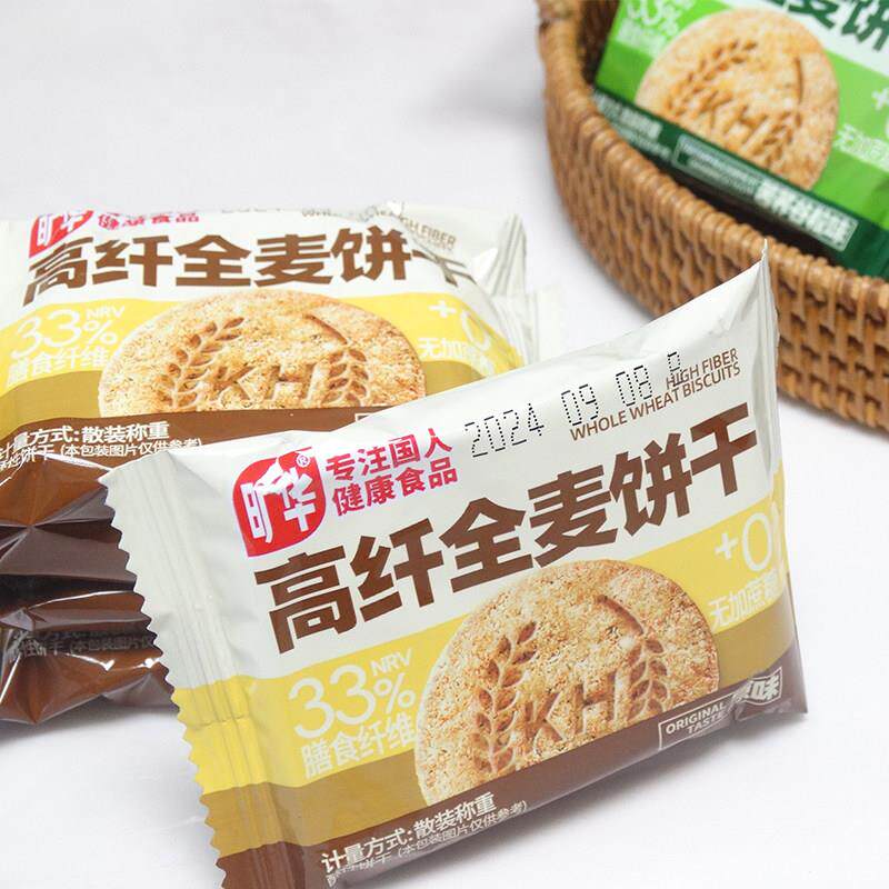 荞麦饼干旷华无蔗糖全麦粗粮饼干孕妇儿童解馋零食品苦荞谷粒粗粮