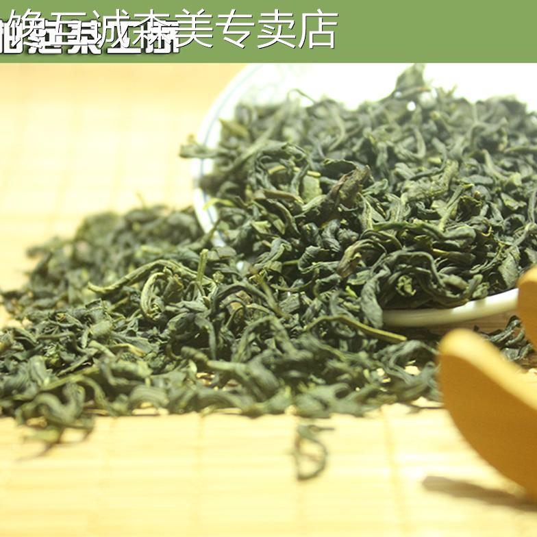 2025新春茶梅州丰顺八乡山绿茶叶日照高山云雾炒青浓香耐泡型500g